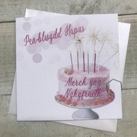 WELSH - DAUGHTER IN LAW CAKE CARD (W13-VN142-DIL)