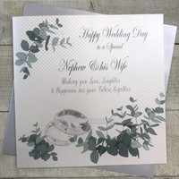 LARGE NEPHEW & WIFE WEDDING RINGS CARD (XVN155-NEP)