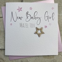 MAZEL TOV - NEW BABY GIRL (J-S104)
