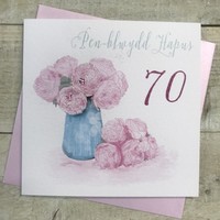WELSH - AGE 70 BIRTHDAY PEONIES CARD (W-VN59-70)