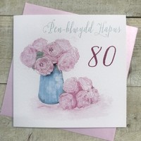 WELSH - AGE 80 BIRTHDAY PEONIES CARD (W-VN59-80)