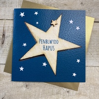 WELSH - HAPPY BIRTHDAY STAR CARD - GREENY BLU (W-BS198-HB)