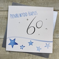 WELSH - AGE 60 BIRTHDAY STARS CARD (W-LLB60)