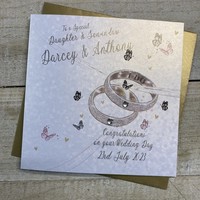 PERSONALISED WEDDING RINGS, DAUGHTER & SON-IN-LAW (P23-9-DS)
