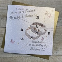 PERSONALISED WEDDING RINGS, NIECE & HER HUSBAND (P23-9-NIE)
