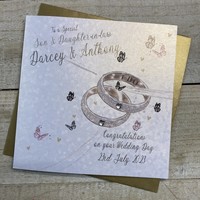 PERSONALISED WEDDING RINGS, SON & DAUGHTER-IN-LAW (P23-9-SD)