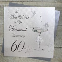 Mum & Dad Coupe Glass, Diamond 60th Large Anniversary Card (XBD160C-M)