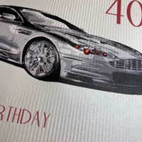 Dad Aston Martin 40th Large Birthday Card (XLDA40)