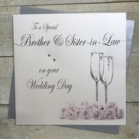 Brother & Sister-in-law Flutes & Flowers Large Wedding Card (XLL237)