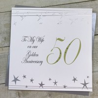 Wife Large 50th Anniversary Card (Big Twist Range, Golden) (XF50W)