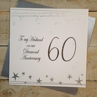 Husband Large 60th Anniversary Card (Big Twist Range, Diamond) (XF60H)