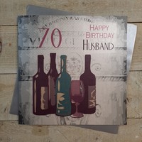 Husband, Large 70th Birthday Card Vintage Wine (XSBW70-H)