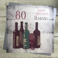 Husband Large 80th Birthday Card (Vintage Wine) (XSBW80-H)