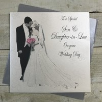 Son & Daughter-in-Law Day Large Wedding Card, Bride & Groom (XWB100S)