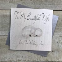 Beautiful Wife on Our Wedding Day Handmade Large Wedding Card, Wedding Bands (XLWB25)
