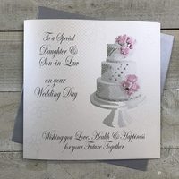 Daughter & Son-in-Law (Wedding Cake) Large Card (XMPD5)