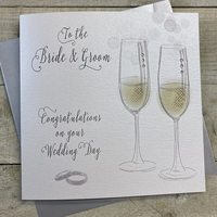 To The Bride & Groom Large Wedding Card (Champagne~) (XN50)