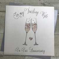 to My Darling Wife On Our 1st Anniversary Card Wedding Paper Champagne Glasses (XSS261P)