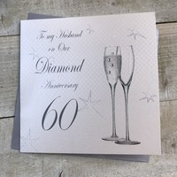 HUSBAND 60TH DIAMOND ANNIVERSARY - CHAMPAGNE FLUTES (BD160-H)