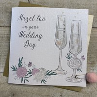 JEWISH WEDDING CARD - GLITTERY FLUTES (D186)