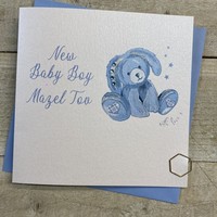 JEWISH NEW BABY BLUE BUNNY (D180)