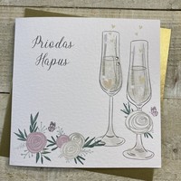 WELSH - PRIODAS HAPUS (HAPPY WEDDING DAY) FLUTUES & FLOWERS (W-D19)