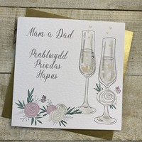 WELSH - MAM A DAD PENBLWYDD PRIODAS HAPUS (MUM & DAD, HAPPY ANNIVERSARY) FLUTES & FLOWERS (W-D41)