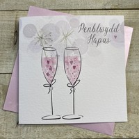 WELSH - PENBLWYDD HAPUS (HAPPY BIRTHDAY) PINK FLUTES WITH SPARKLER (W-D84-P)