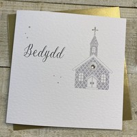 WELSH - BEDYDD (CHRISTENING) CHURCH (W-D111)