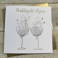 WELSH - PENBLWYDD HAPUS (HAPPY BIRTHDAY) GLASSES WITH SPARKLER (W-D126)