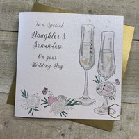 DAUGHTER & SON IN LAW WEDDING CARD - FLUTES & FLOWERS  (D22-D)