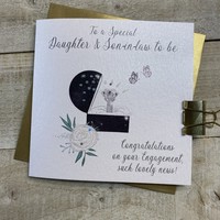DAUGHTER & SON IN LAW TO BE ENGAGEMENT CARD - RING IN BOX (D27)