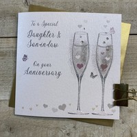DAUGHTER & SON IN LAW ANNIVERSARY CARD - SPARKLER FLUTES (D42)