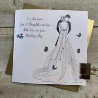 SON & DAUGHTER IN LAW  SCOTTISH WEDDING DAY CARD - COUPLE (D47)