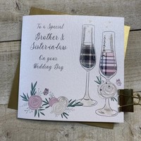 BROTHER & SISTER IN LAW WEDDING CARD -  TARTAN FLUTES (D62)