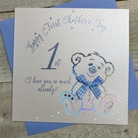 BLUE TEDDY FIRST MOTHERS DAY MOTHER'S DAY CARD (M20-18)