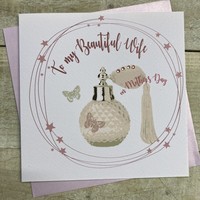 BEAUTIFUL WIFE, PERFUME BOTTLE MOTHER'S DAY CARD (SP-M18-W)