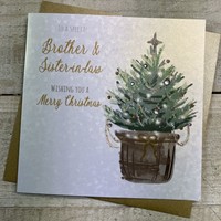BROTHER & SISTER-IN-LAW - CHRISTMAS TREE CHRISTMAS CARD (C23-65)
