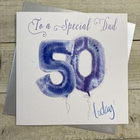 DAD AGE 50 - HELIUM BALLOON '50' LARGE CARD (XHB50-D)