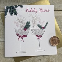 WELSH CHRISTMAS - COUPE GLASSES & SPARKLERS (W-C23-15)